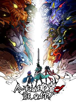 白银seo优化公司