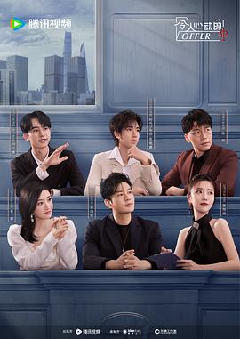 网站优化服务费可以退么